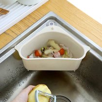 三角形厨房水槽沥水篮过滤筐吸盘式塑料置物架厨房用品抹布收纳篮(米色 3个)