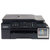 兄弟 MFC-T800W彩色喷墨连供 wifi无线 打印复印扫描传真机一体机 官
