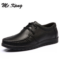 MR.KANG专柜男鞋日常休闲鞋子牛皮软底透气套脚驾车鞋子系带9081(黑色)(39码)