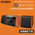 Yamaha/雅马哈 MCR-B020 CD组合HIFI音响桌面蓝牙音箱胎教卧室床(橙色)