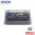 爱普生（EPSON） 80KF 针式打印机 （80列平推(灰色)