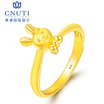 CNUTI粤通国际珠宝 黄金戒指 萌兔足金饰品 足金女戒指环 约3.57g