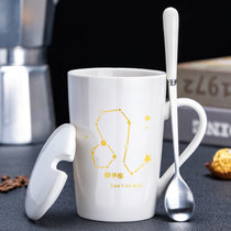 茶杯马克杯带盖勺男女陶瓷杯子家用韩版学生情侣牛奶咖啡杯大容量(白色狮子座+盖+勺)
