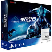 索尼（SONY）【PS4/PSV国行主机】PlayStation 4星际战甲电脑娱乐机1209A主机+手柄1个+免费游戏(白色星战版)