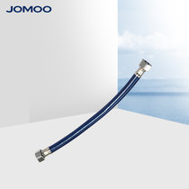 九牧(JOMOO)卫浴配件不锈钢塑钢管双头软管耐高温抗拉伸弯曲H4139(6)