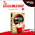 雀巢（Nestle）速溶咖啡 1+2 奶香 3盒 微研磨 冲调饮品 7条105g