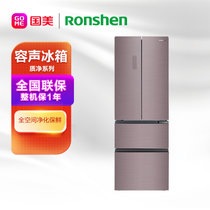 容声(Ronshen) BCD-328WKM2MPC 328升 法式四门冰箱 精品小法式 粉韵流纱