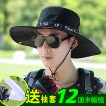 SUNTEK遮阳帽子男士夏季草帽户外防晒帽钓鱼太阳帽防晒面罩大帽檐渔夫帽(收藏加购送防晒袖套 大檐F14黑色)