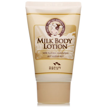 所望牛奶身体乳可以擦手嘛的简单介绍
