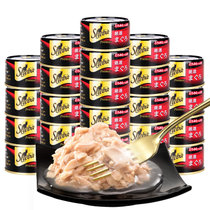 希宝青甘金枪鱼及鲣鱼味75g*24整箱装 宠物猫粮猫湿粮