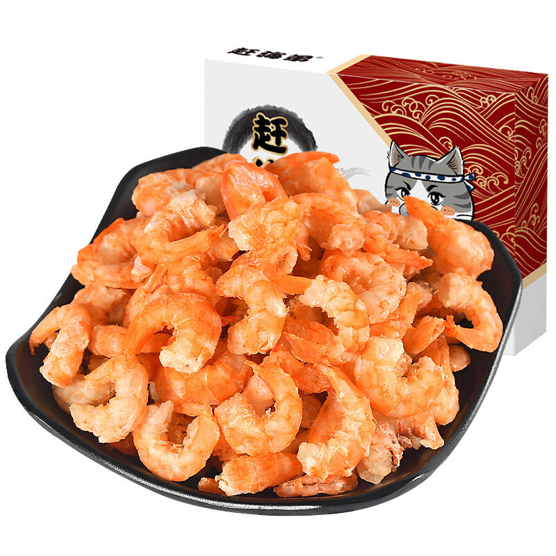 赶海弟海米虾仁干155g钩淡干开洋虾皮虾米