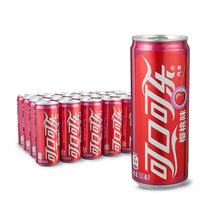 可口可乐樱桃味汽水碳酸饮料330ml*24罐 整箱装 可口可乐公司出品 新老包装随机发货