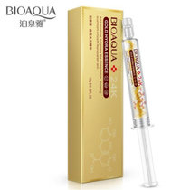 泊泉雅金箔 水光针精华24k金 涂抹式玻尿酸补水保湿 10ML