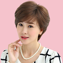 美元素假发 女 妈妈款真人发混发气质型中老年短发型 假发套mr083(褐色)