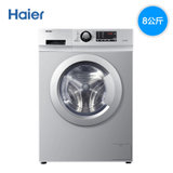 海尔（haier）G8071812S 滚筒洗衣机家用全自动大容量洗衣机筒自洁 高温杀菌 预约洗(8公斤)