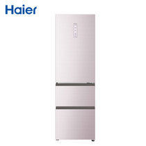 海尔(Haier)BCD-275WDCM三门风冷无霜275升干湿分储中门变温电冰箱变频家用(粉金 275升)