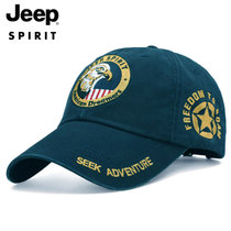 JEEP SPIRIT吉普帽子2021品牌帽子男棒球帽户外运动纯棉可调节大小鸭舌帽四季可戴(YK-CA0060宝蓝 均码)