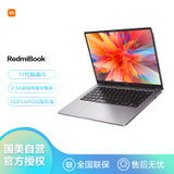 小米RedmiBook Pro14英寸高性能轻薄本笔记本电脑(i5-11320H 16G 512G 集显 星空灰)