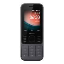 诺基亚 NOKIA 6300 移动联通电信全网通4G 双卡双待 直板按键手机 wifi热点 老人老年手机 学生手机(黑色)