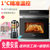 美的（Midea） ET1065QL-01SE 麒麟系列嵌入式电烤箱家用智能多功能大烤箱