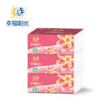 幸福阳光 太阳花系列抽取式面巾纸2层200抽*3包（大规格）