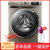 惠而浦（whirlpool） 9公斤滚筒洗衣机全自动洗烘一体机WG-F90821BIHK(金色 9公斤)