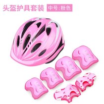自行车头盔青少年山地配件装备全套骑行用品儿童滑轮防护套装越野(粉色头盔+蝴蝶护具套装（6-15岁 默认版本)