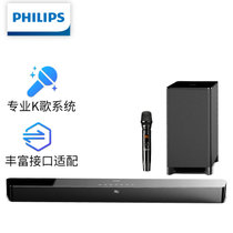 飞利浦 TAB5856 电视回音壁音响家用卡拉OK唱歌ktv家庭影院投影仪影院级无线蓝牙 独立双DSP芯片 LED触摸(官方标配 黑色)