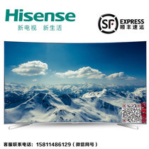Hisense/海信 LED65EC780UC 65英寸曲面电视4K智能液晶电视机HDR 客厅电视