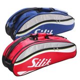 斯力克（Silik）620三支装高级防水羽毛球包 三支装蓝色
