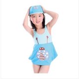 2013新款动点儿童泳衣 女连体裙式带帽套装 可爱卡通游泳装备包邮(天蓝 XXL)