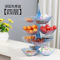 果盘零食客厅茶几创意时尚塑料多层水果盘家用糖果盘(湖蓝色果盘 -【四层】)