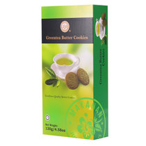【枷火】马卡兰 抹茶(绿茶)奶油曲奇饼干130g*1 马来西亚进口零食品进口饼干
