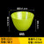 A5密胺蔬菜桶仿瓷生菜桶塑料青菜碗调料斜口碗自助火锅餐具酱料碗(5013【大】绿)