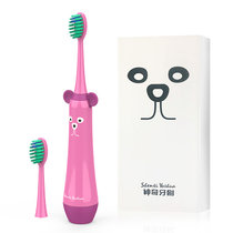 神奇牙刷C1电动牙刷女款粉色带2个刷头 5岁以上适用