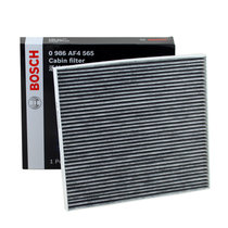 Bosch博世PM2.5活性炭空调滤 现代索纳塔8代/全新胜达/起亚K5 空调滤芯格(现代)