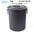 创简坊（CJIANFF） 茶具配件茶桶茶渣桶排水桶带盖茶叶垃圾桶废水桶茶水桶小号废水桶(2213单个桶没球管)