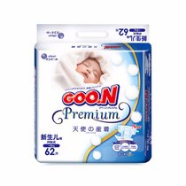 大王（GOO.N）天使系列 婴儿纸尿裤 NB S M L XL透气纤柔至薄 日本原装进口(NB62 4包)