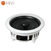 惠威（Hivi ）VX6-C 吸顶喇叭 同轴立体声音响天花喇叭 定阻吊顶
