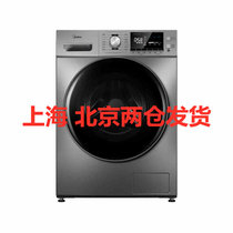 美的（Midea） MG100A5-Y46B  10KG低噪一级变频 双重蒸汽除菌除螨 滚筒洗衣机全自动 羽绒服洗
