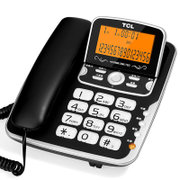 TCL 206电话机座机 家用办公有线固定电话 免电池 时尚翻盖 来电显示(黑色)