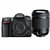 尼康（Nikon） D7100（腾龙18-200mm 远摄镜头）套机(套餐八)
