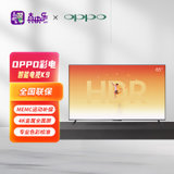 OPPO K9 65英寸专业色彩校准 HDR10+影院级画质 平板电视 智能电视