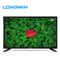 longwin H2419E 24英寸全高清液晶电视机 超薄平板电视 预售9月22日发货