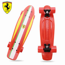 Ferrari/法拉利儿童单翘小鱼板刷街滑板四轮滑板鱼形板