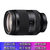 索尼（SONY）FE 24-240mm f/3.5-6.3 OSS（SEL24240）全画幅微单镜头 高倍变焦镜头(黑色 套餐三)