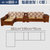 红橡木全实木沙发组合套装现代中式冬夏两用储物布艺转角客厅家具  组合(组合4(C版布料整套)