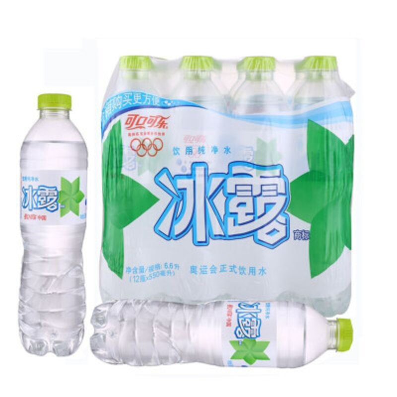 【饮用水图片】冰露纯净水550ml*12瓶/箱图片大全,高清图片时尚款式