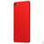 小米5手机壳 保护套 小米5手机壳 保护壳 手机套 保护套 全包男女款简约硅胶软壳(红色)