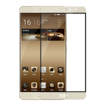 木木（MUNU）金立M6/M6plus全屏钢化膜 m6 m6plus 钢化膜 钢化玻璃膜 全屏覆盖贴膜 手机屏幕保护膜(金色-全屏钢化膜 金立M6plus)